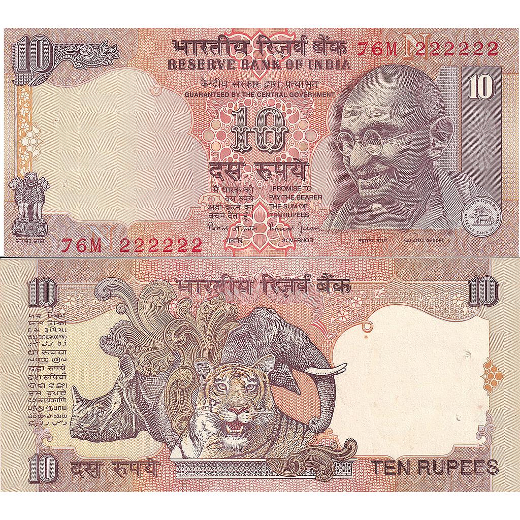 India Reserve Bank of India 10 Rupees Bimal Jalan Gandhi series Insat N Serial 76M 222222