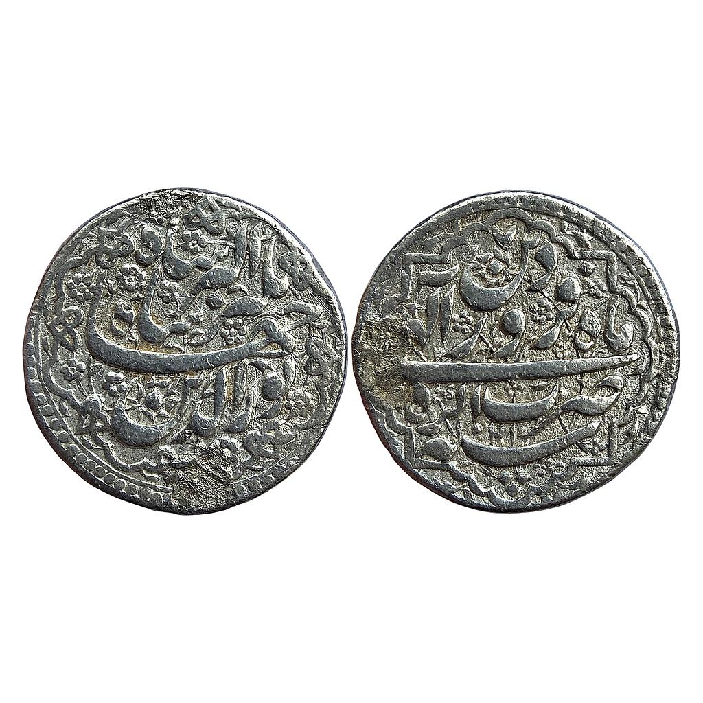 Mughal Jahangir Ilahi Month Farwardin (Aries) Agra Mint Silver Rupee