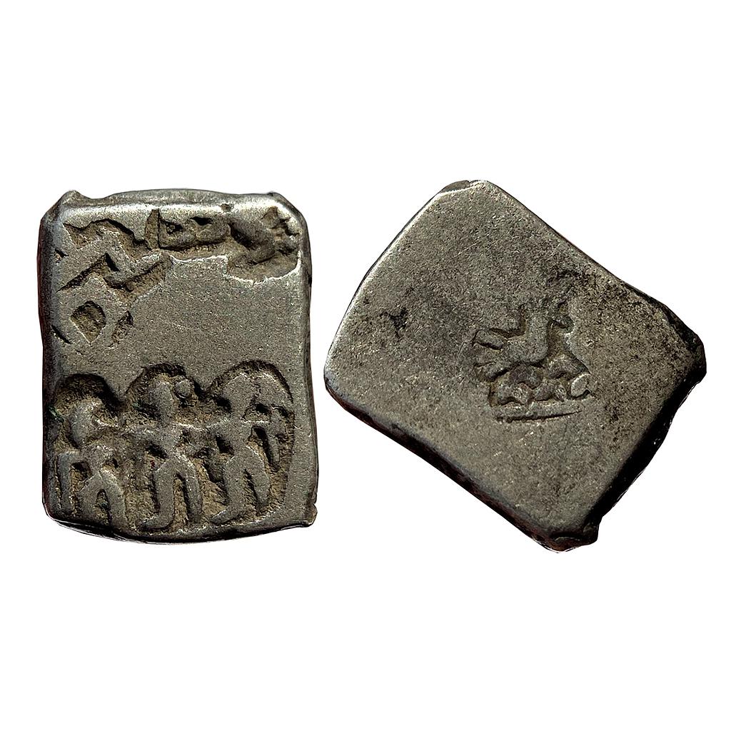 Ancient Archaic Series Punch Marked Coinage Magadha Imperial Series Three human figures Silver Karshapana