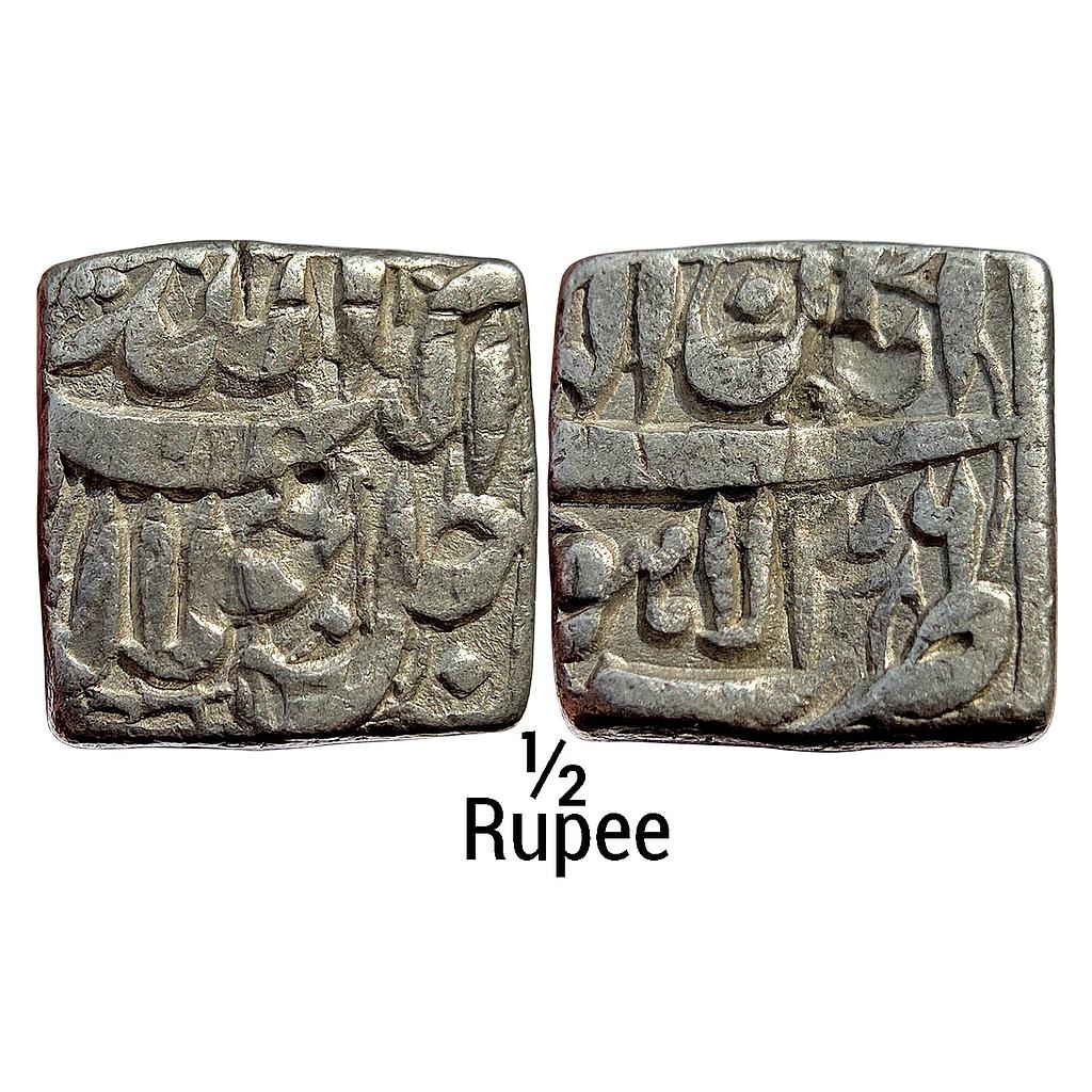 Mughal Akbar Ilahi Month Aban (Scorpio) Lahore Mint Silver Square 1/2 Rupee