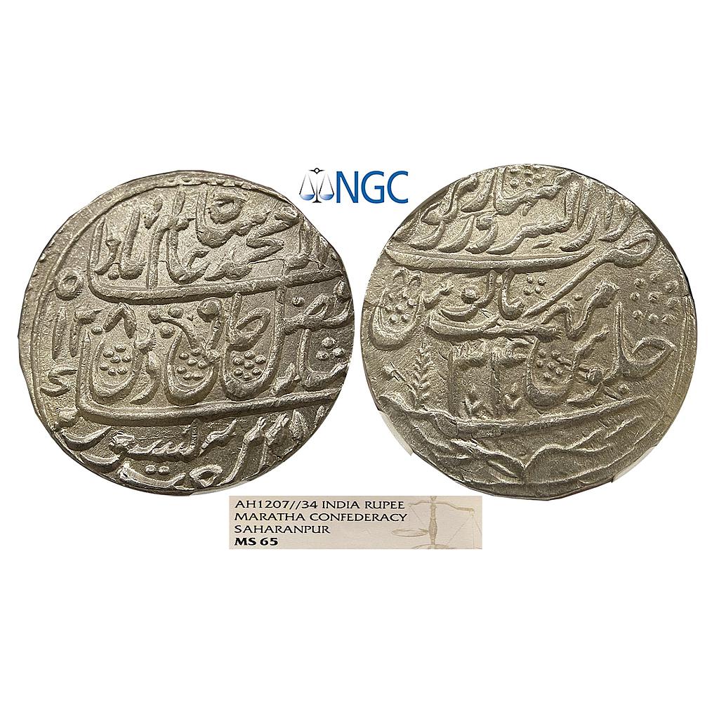 IK Maratha Confideracy INO Shah Alam II Dar-ul-Sarur Saharanpur Mint Silver Rupee NGC Graded MS 65