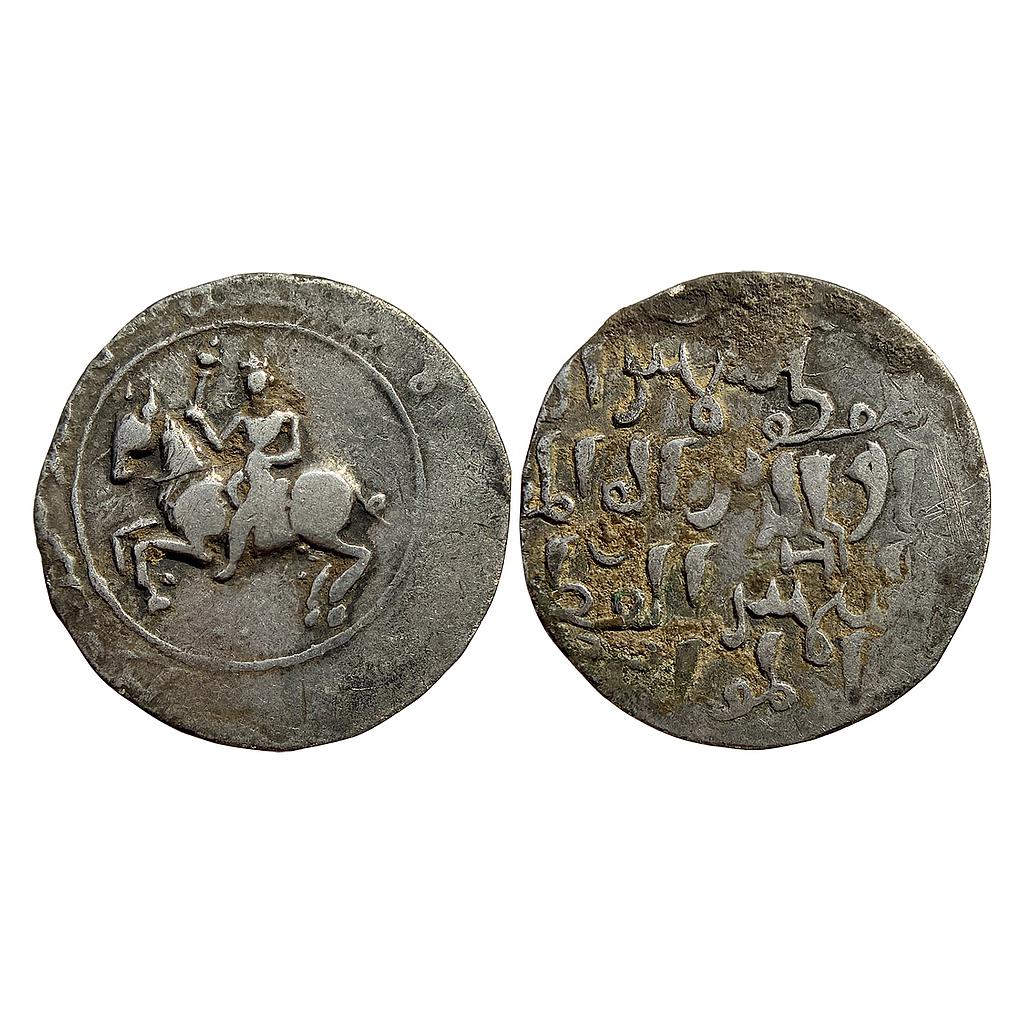 Bengal Sultan Ghiyath al-din Iwad struck in the name of Iltutmish First Series Type NM Silver Tanka
