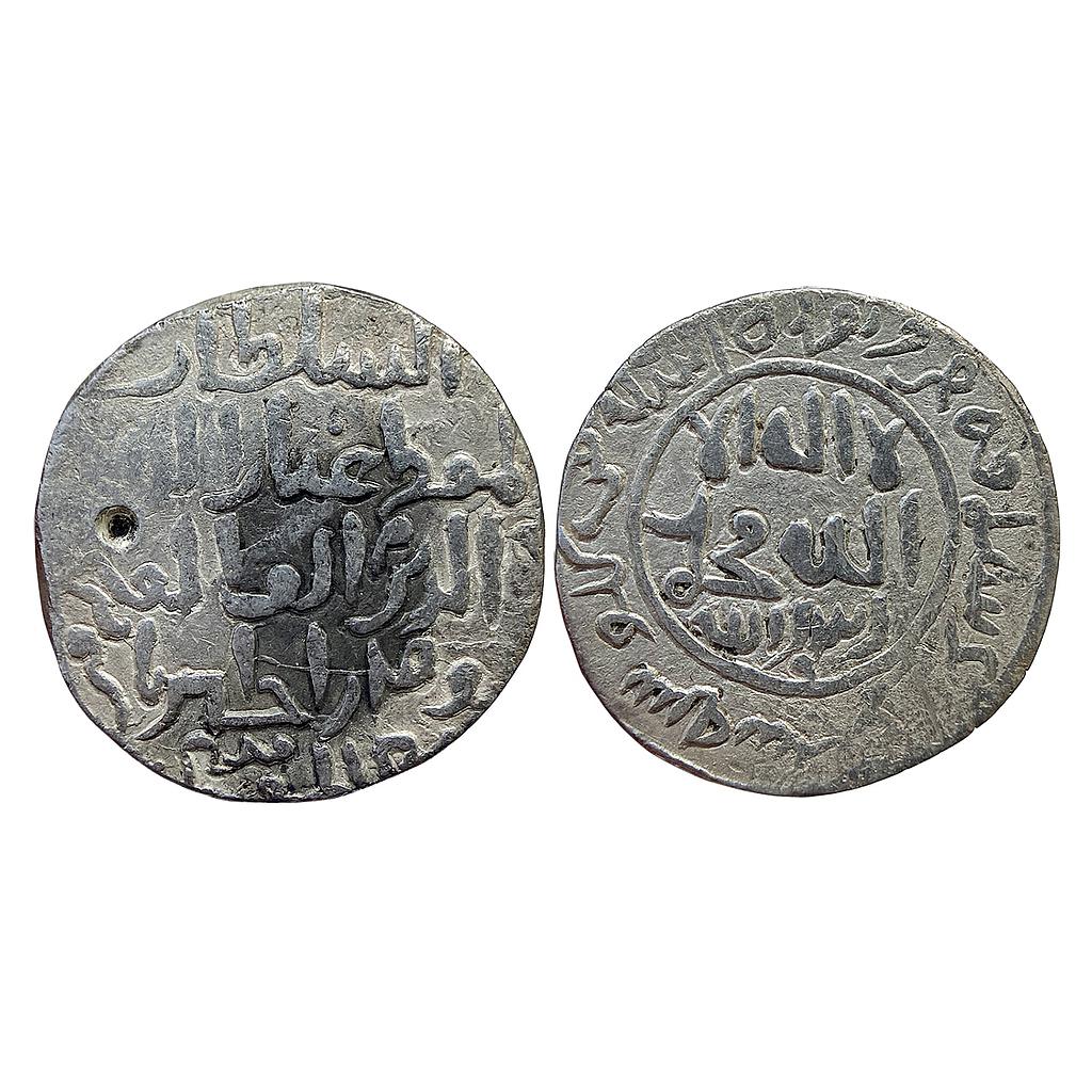 Bengal Sultan Ghiyath al-din Iwad Mintless type Silver Tanka