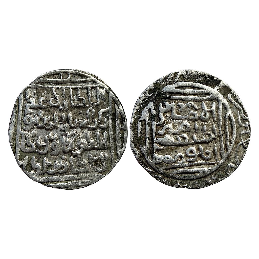Bengal Sultan Rukn-al-din Kaikaus Probably Lakhnauti Mint Silver Tanka