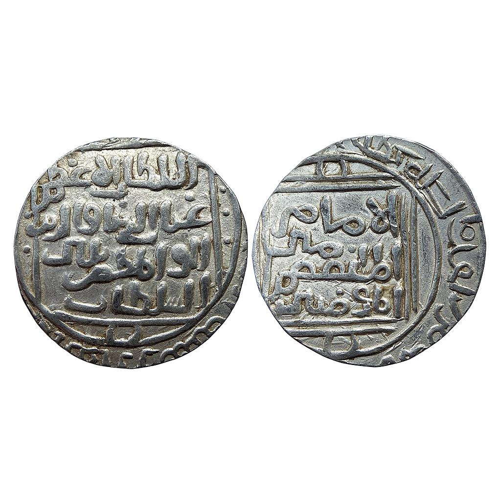 Bengal Sultan Ghiyath al-din Balban Khitta Lakhnauti Mint Silver Tanka
