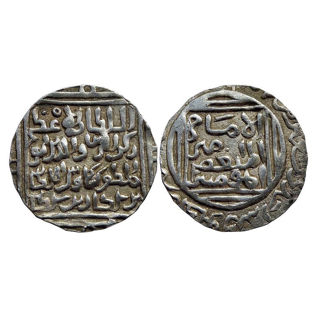 Bengal Sultan Rukn-al-din Kaikaus Lakhnauti Mint Silver Tanka