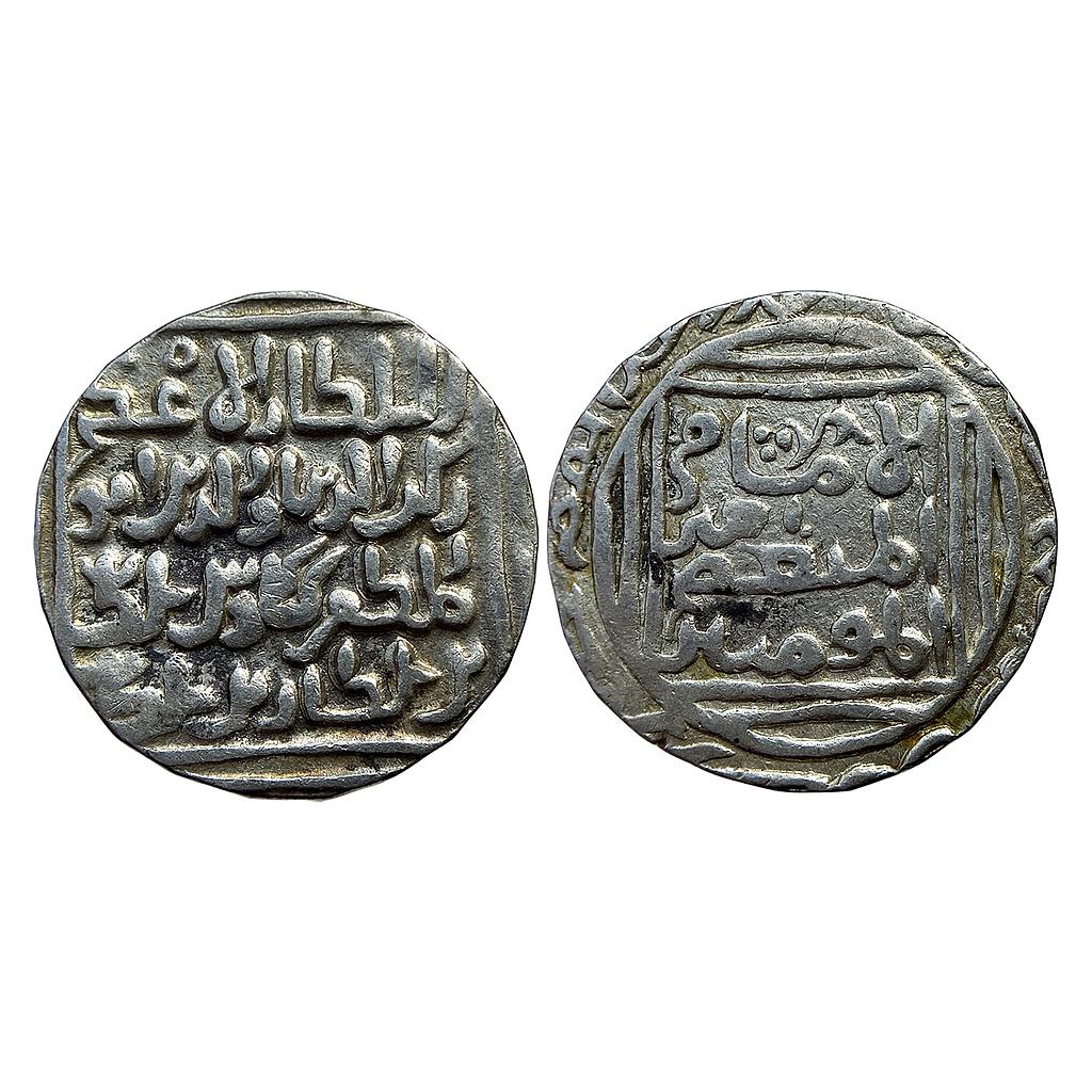 Bengal Sultan Rukn-al-din Kaikaus Probably Lakhnauti Mint (based on style) Silver Tanka