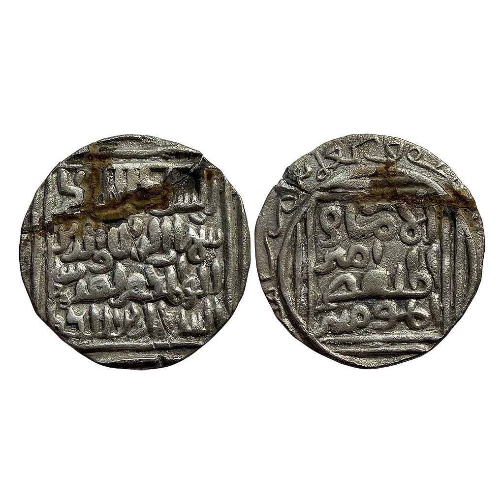 Bengal Sultan Shahab Al-Din Bughda Shah Khitta Lakhnauti Mint based on style Silver Tanka broken in parts &amp; glued together