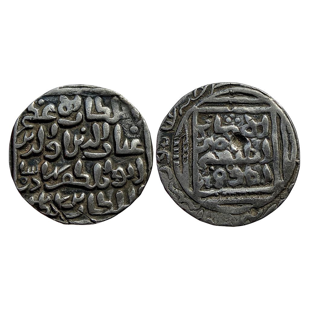 Bengal Sultan Ghiyath Al-Din Bahadur Shah Qasbah Ghiyathpur Mint Silver Tanka