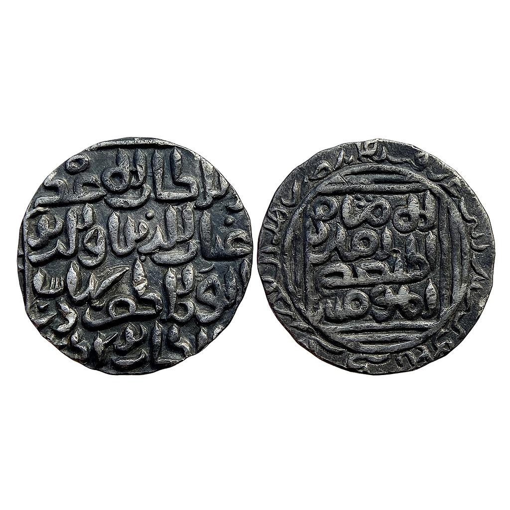 Bengal Sultan Ghiyath Al-Din Bahadur Shah Khitta Lakhnauti Mint Silver Tanka