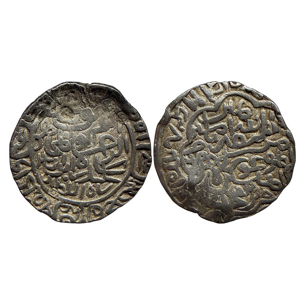Bengal Sultan Sikandar bin Ilyas Balda al Mahrusah Firuzabad Mint Silver Tanka