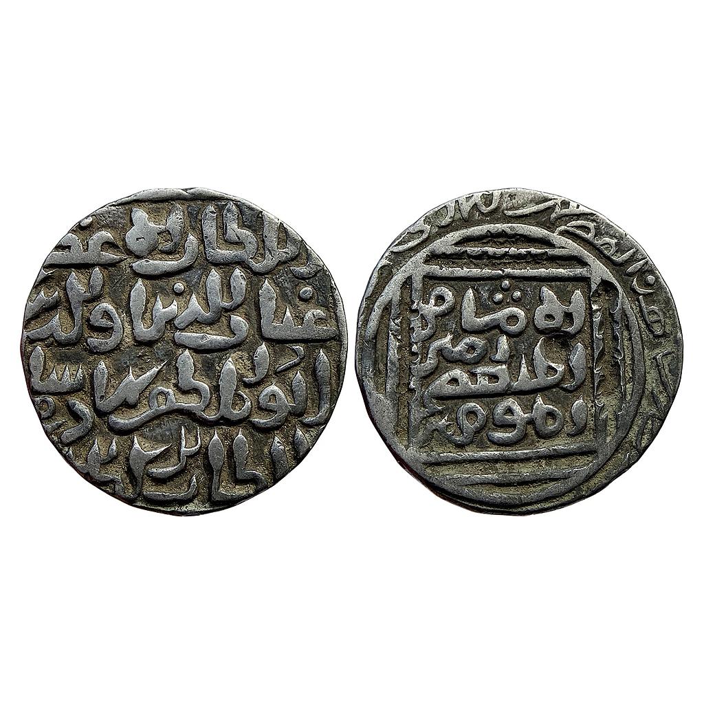 Bengal Sultan Ghiyath Al-Din Bahadur Shah Shahr Lakhnauti Mint Silver Tanka