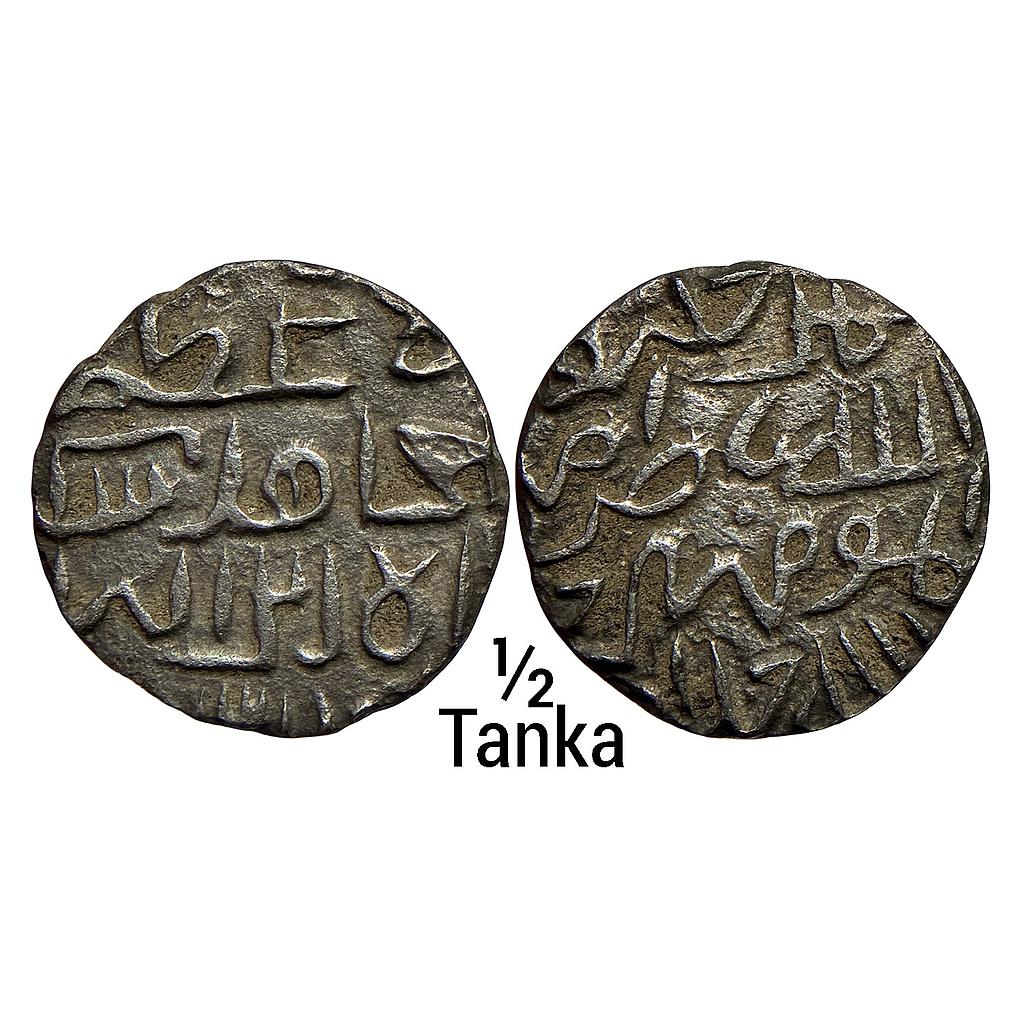 Bengal Sultan Sikandar bin Ilyas Mintless Silver 1/2 Tanka