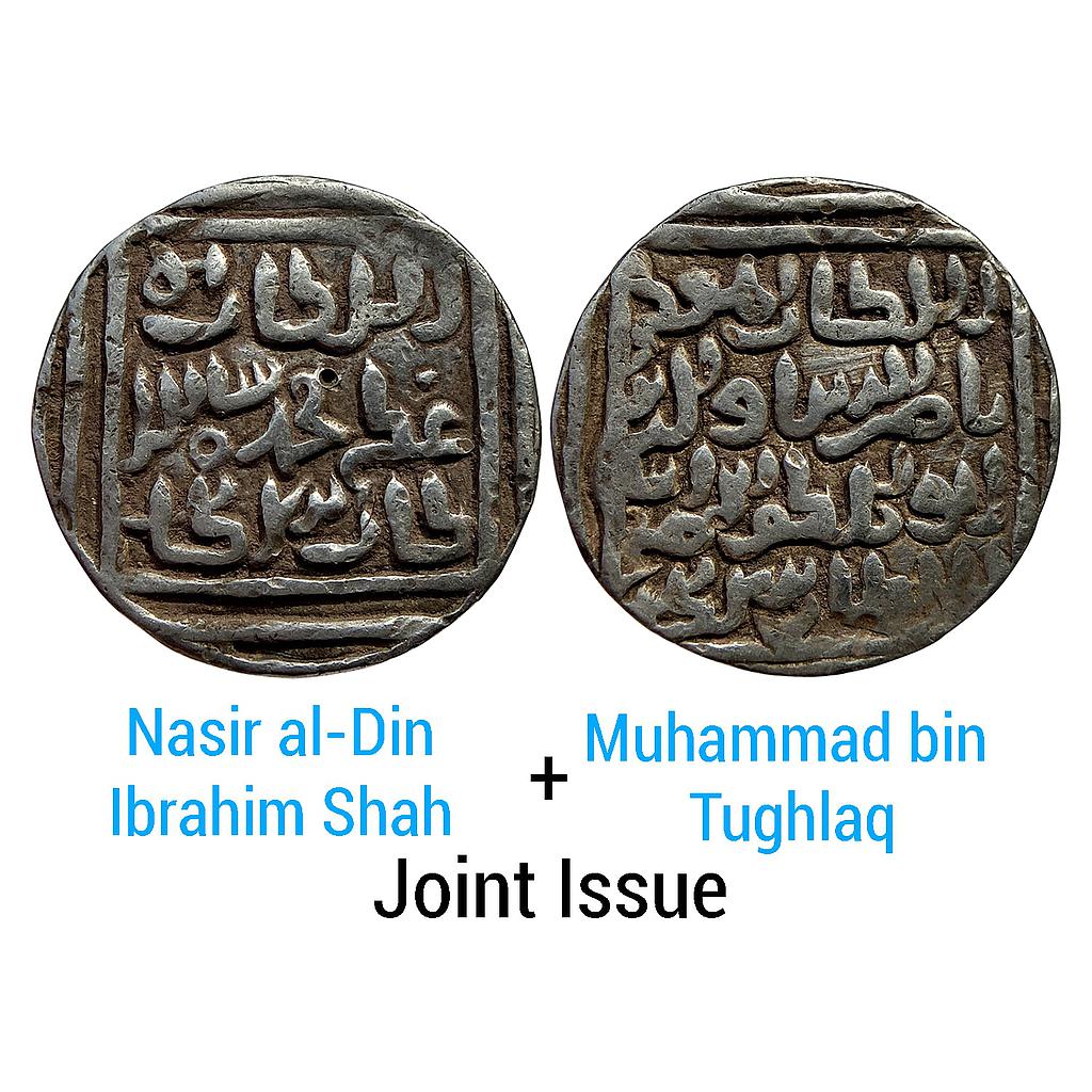 Bengal Sultan Nasir al-Din Ibrahim Shah issued joint coinage with Muhammad bin Tughluq Sultan of Delhi Silver Tanka
