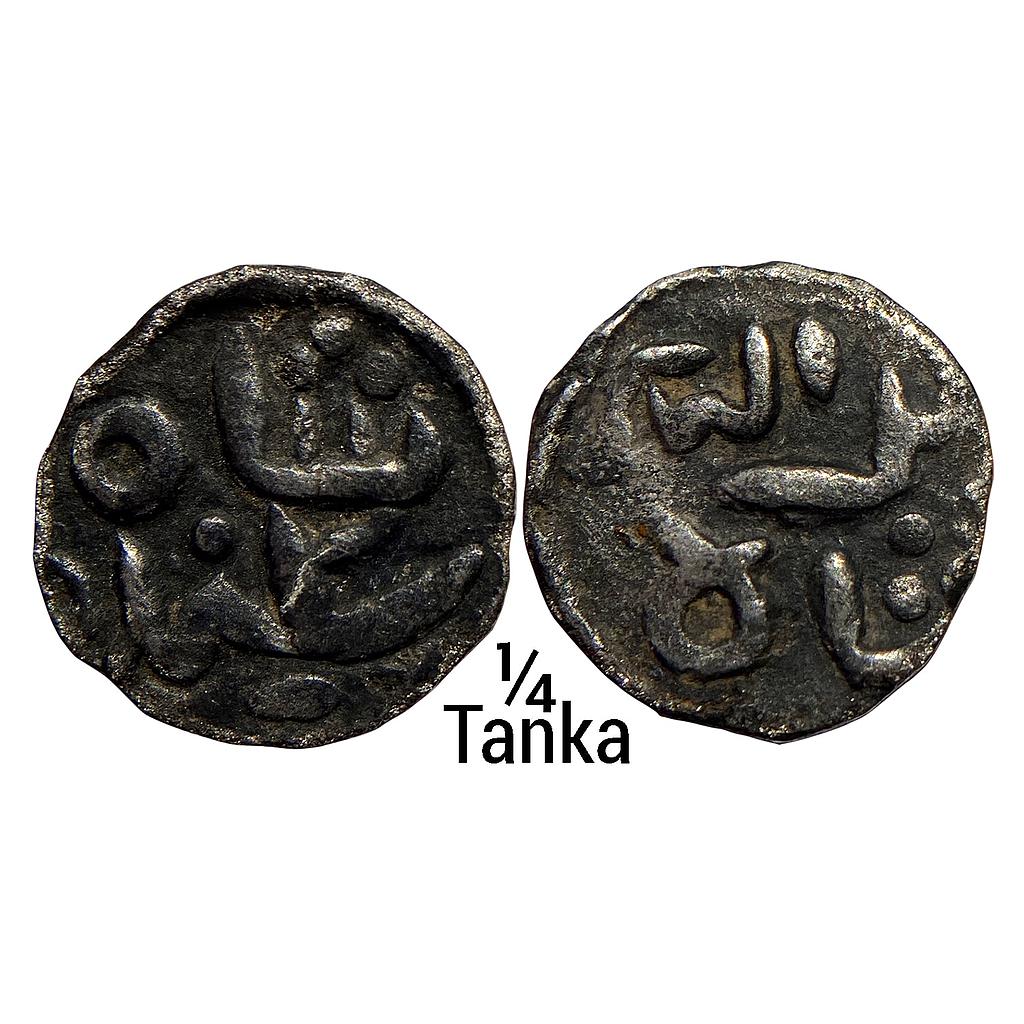 Bengal Sultan Sikandar bin Ilyas Silver 1/4 Tanka