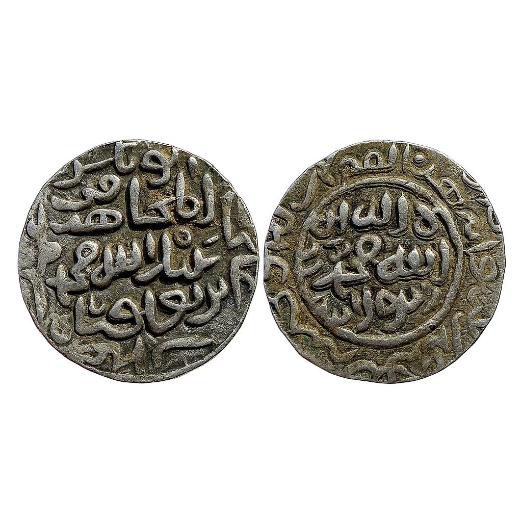 Bengal Sultan INO Muhammad Bin Tughluq (Sultan of Delhi) Shahr Lakhnauti Mint Silver Tanka