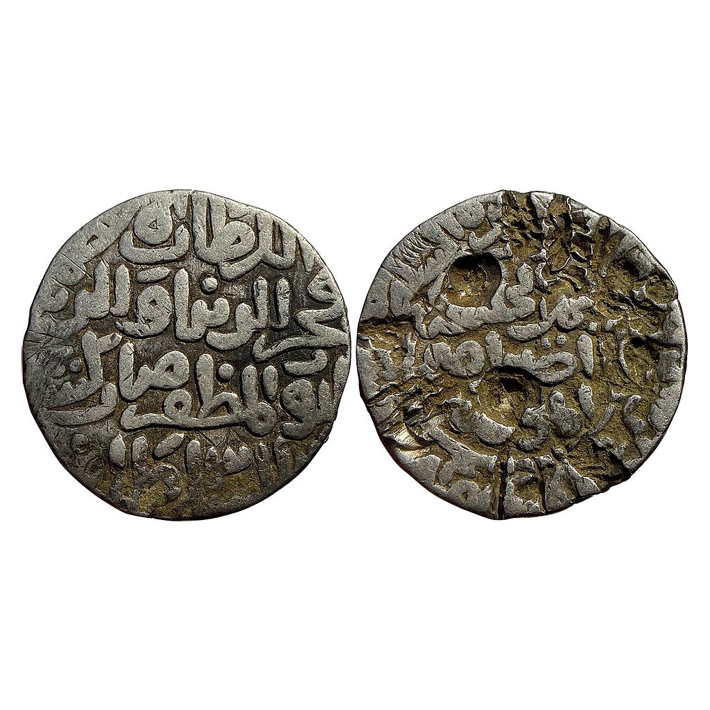 Bengal Sultan Fakhr Al-Din Mubarak Shah Hadrat Jalal Sunargaon Mint (based on style) Silver Tanka