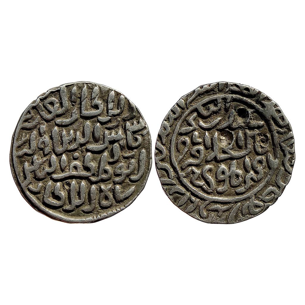 Bengal Sultan Shams Al-Din Ilyas Al-Balad Firuzabad Mint Silver Tanka