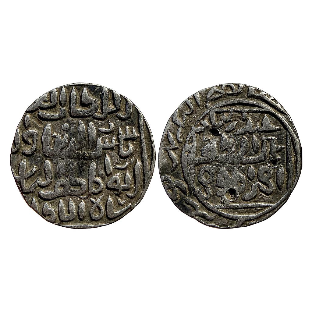 Bengal Sultan Shams Al-Din Ilyas Shahr-i-Nau Mint Silver Tanka