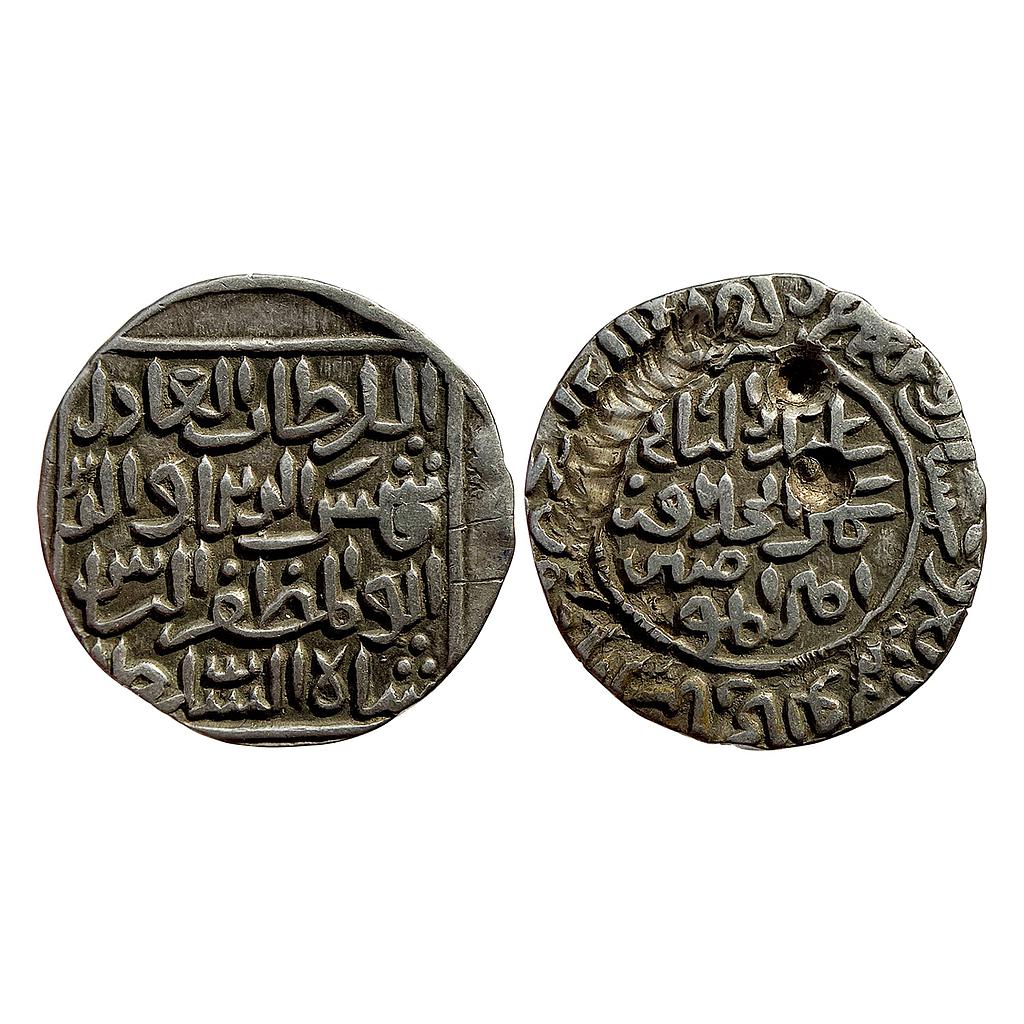 Bengal Sultan Shams Al-Din Ilyas Hadrat Jalal Sunargaon Mint Silver Tanka