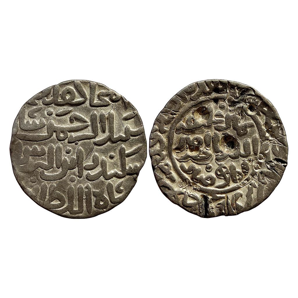 Bengal Sultan Sikandar bin Ilyas Iqlim Mu’azzamabad Mint Silver Tanka