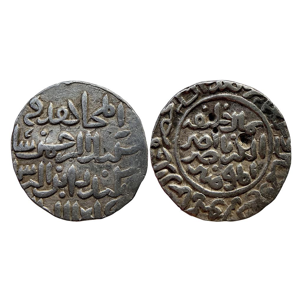Bengal Sultan Sikandar bin Ilyas Hadrat Jalal Sunargaon Mint Silver Tanka