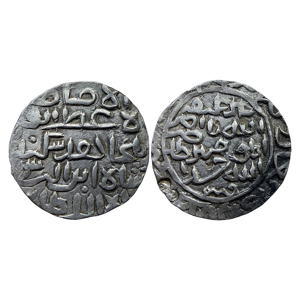 Bengal Sultan Sikandar bin Ilyas Iqlim Muazzamabad Mint (style based attribution) Silver Tanka