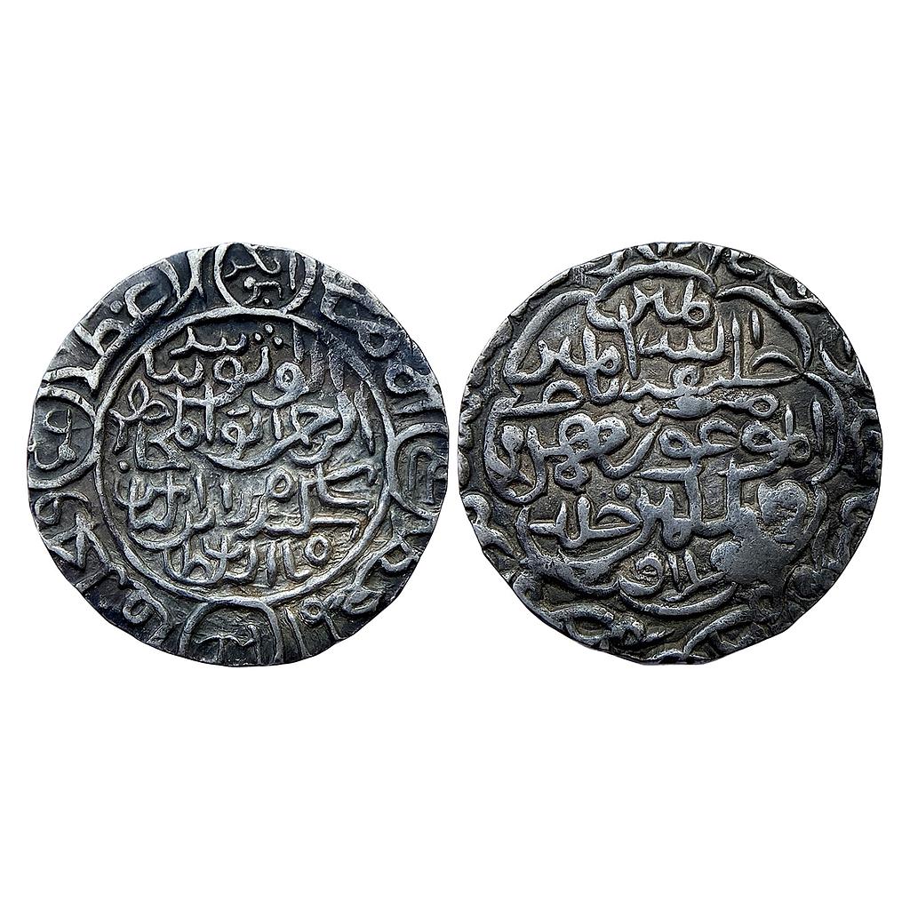 Bengal Sultan Sikandar bin Ilyas Baldat Al-Muazzam Muazzamabad Mint Silver Tanka