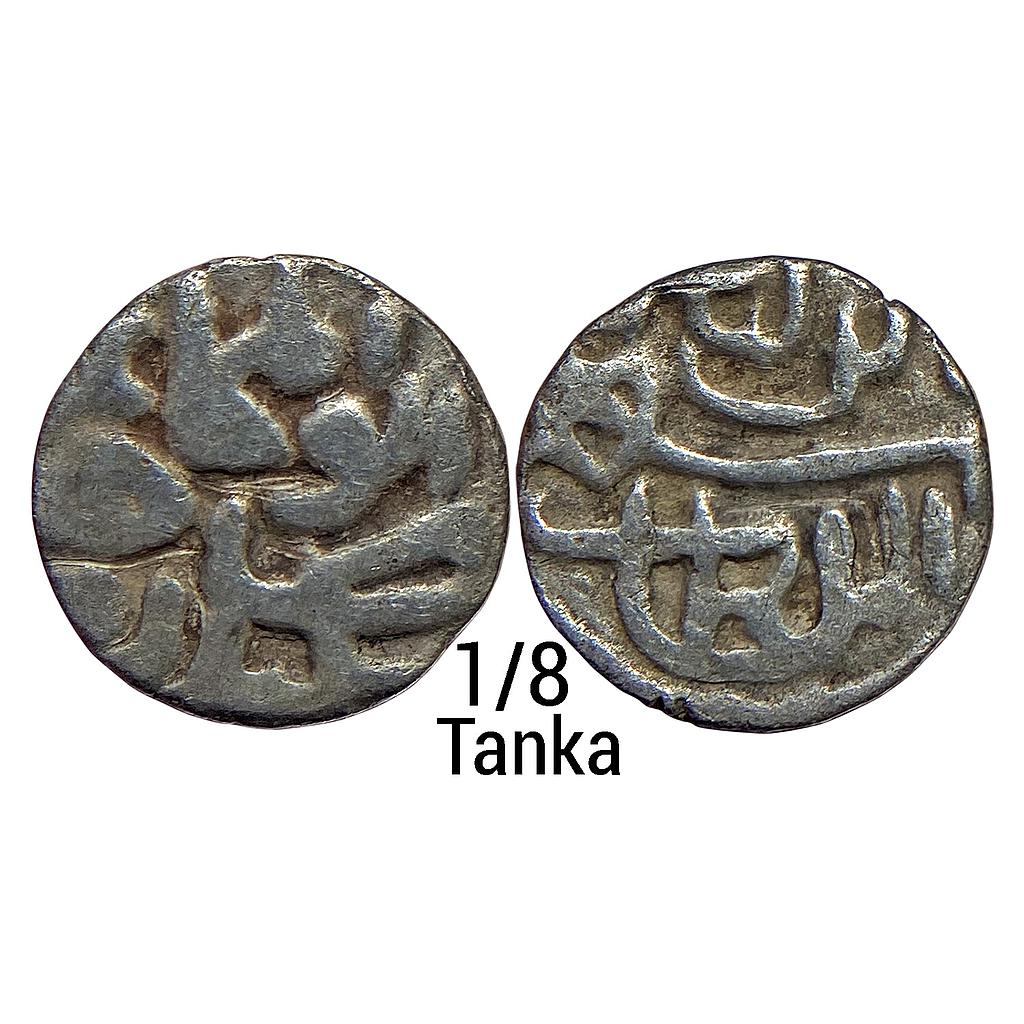 Bengal Sultan Sikandar bin Ilyas Silver 1/8 Tanka