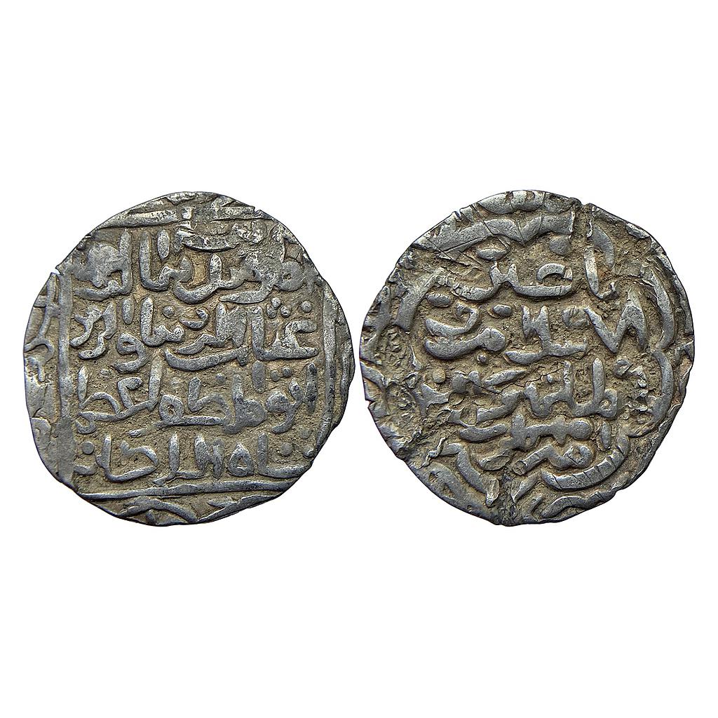 Bengal Sultan Ghiyath Al-Din Azam Shah Hadrat Mu'azzamabad Mint Silver Tanka
