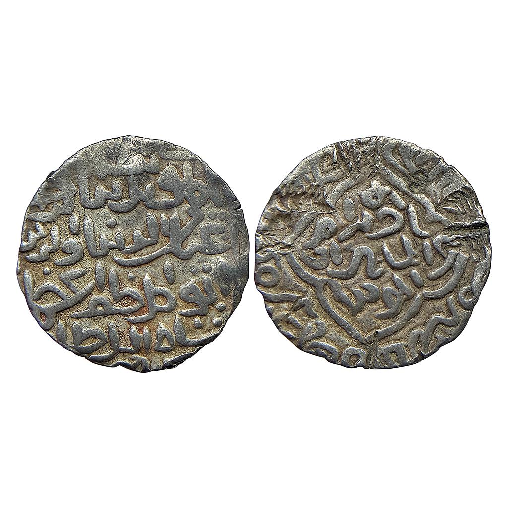Bengal Sultan Ghiyath Al-Din Azam Shah Arsah Satgaon Mint Silver Tanka