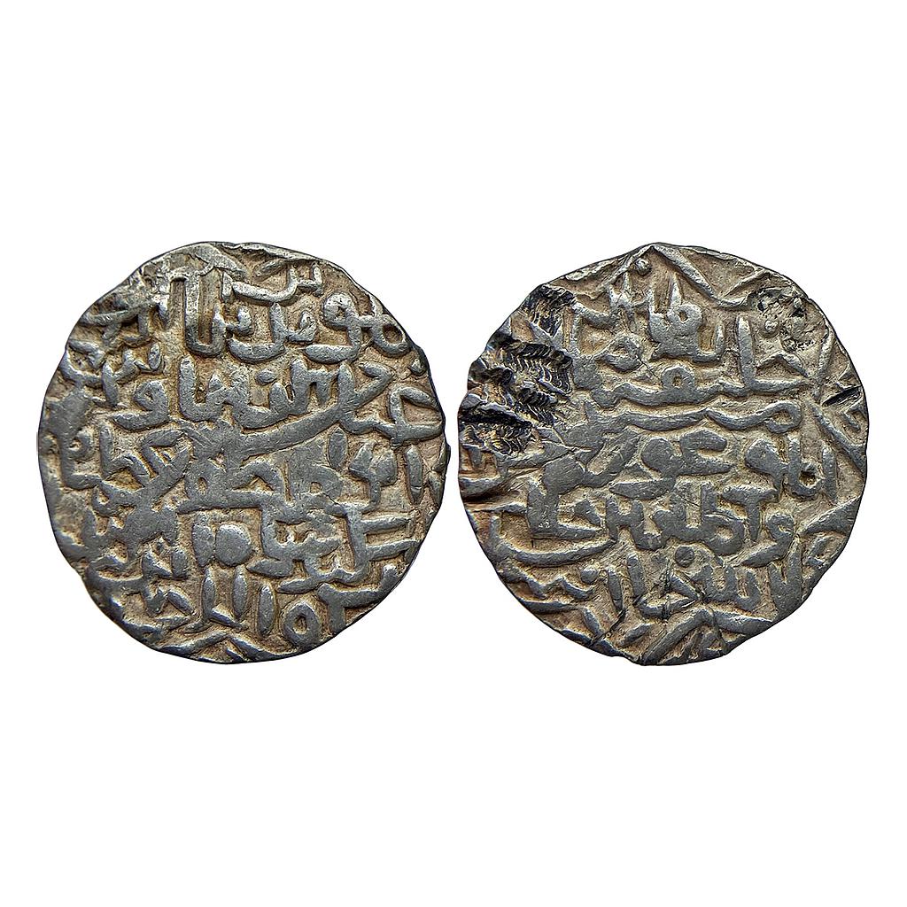 Bengal Sultan Ghiyath Al-Din Azam Shah Mintless type Silver Tanka