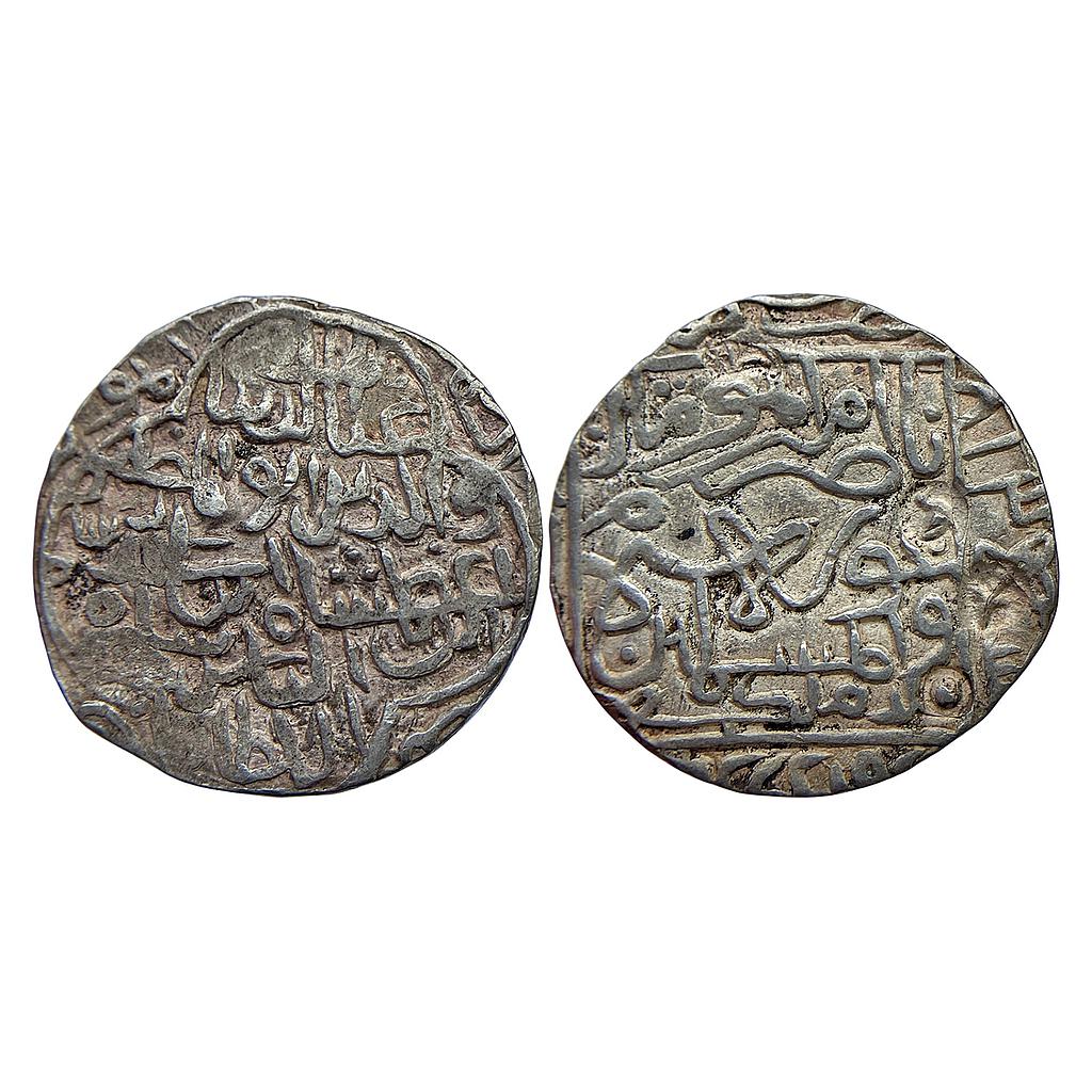 Bengal Sultan Ghiyath Al-Din Azam Shah Hadrat Firuzabad Mint Silver Tanka