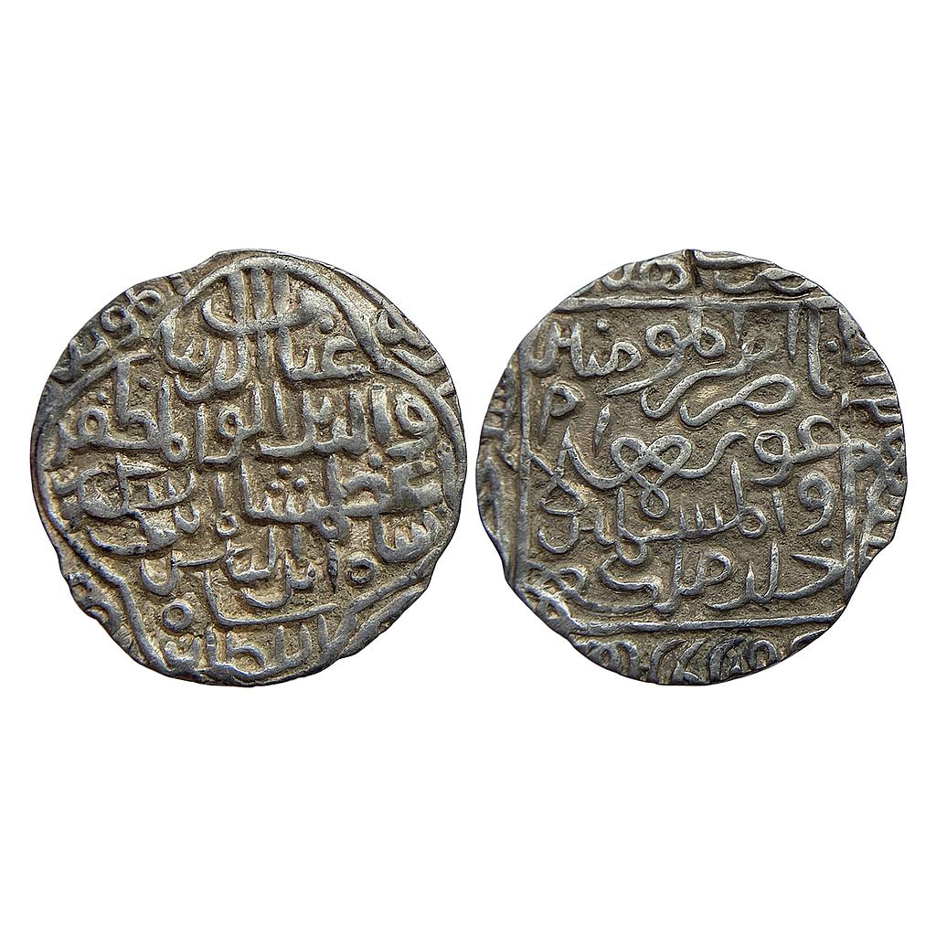 Bengal Sultan Ghiyath Al-Din Azam Shah Hadrat Firuzabad Mint Silver Tanka
