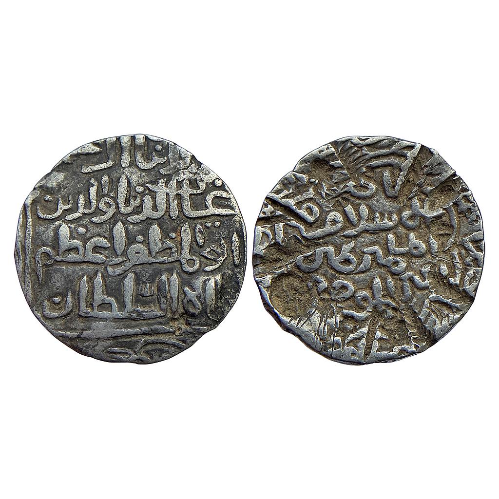 Bengal Sultan Ghiyath Al-Din Azam Shah Muazzamabad stylistic attribution Mint Silver Tanka