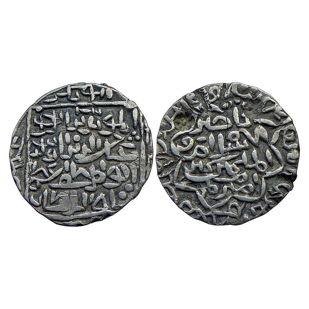 Bengal Sultan Ghiyath Al-Din Azam Shah Muazzamabad (stylistic attribution) Mint Silver Tanka