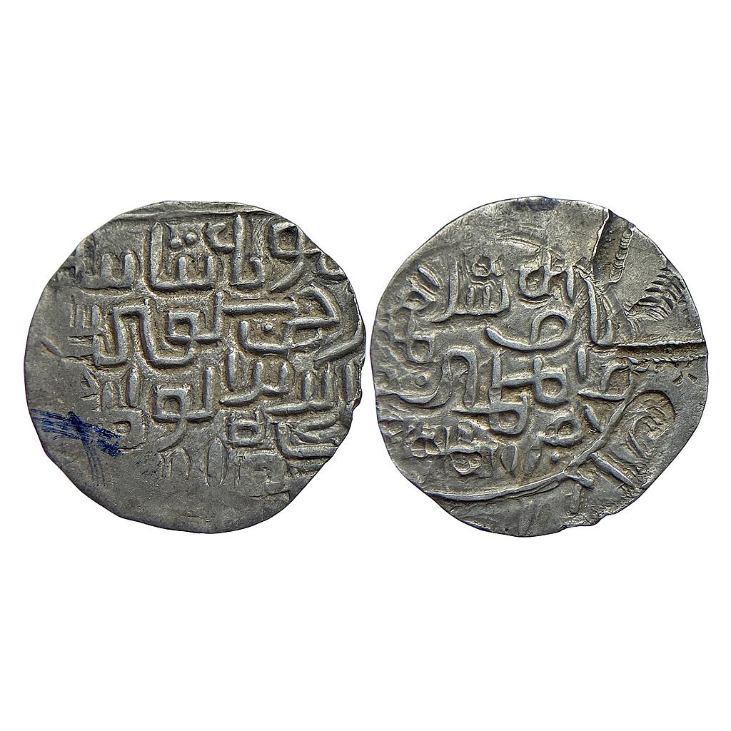 Bengal Sultan Saif Al-Din Hamzah Shah Muazzamabad Mint Silver Tanka