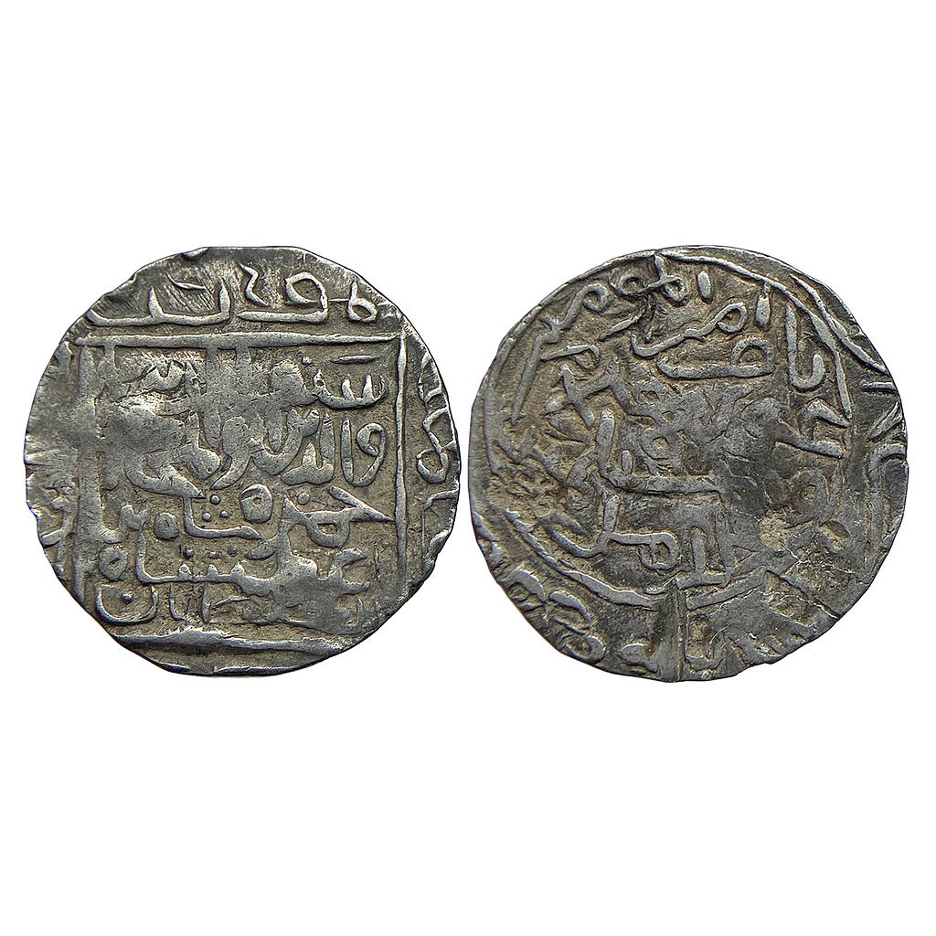 Bengal Sultan Saif Al-Din Hamzah Shah Satgaon Mint (based on style) Silver Tanka