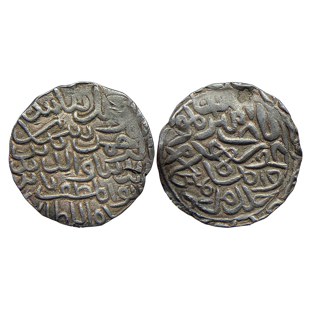 Bengal Sultan Shihab al-Din Bayazid Shah Hadrat Firuzabad Mint (based on style) Silver Tanka