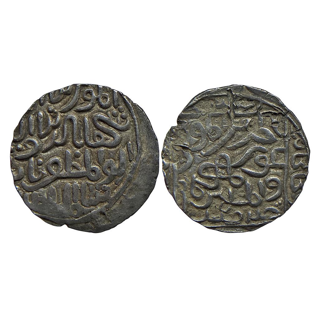 Bengal Sultan Shihab al-Din Bayazid Shah No Mint Silver Tanka