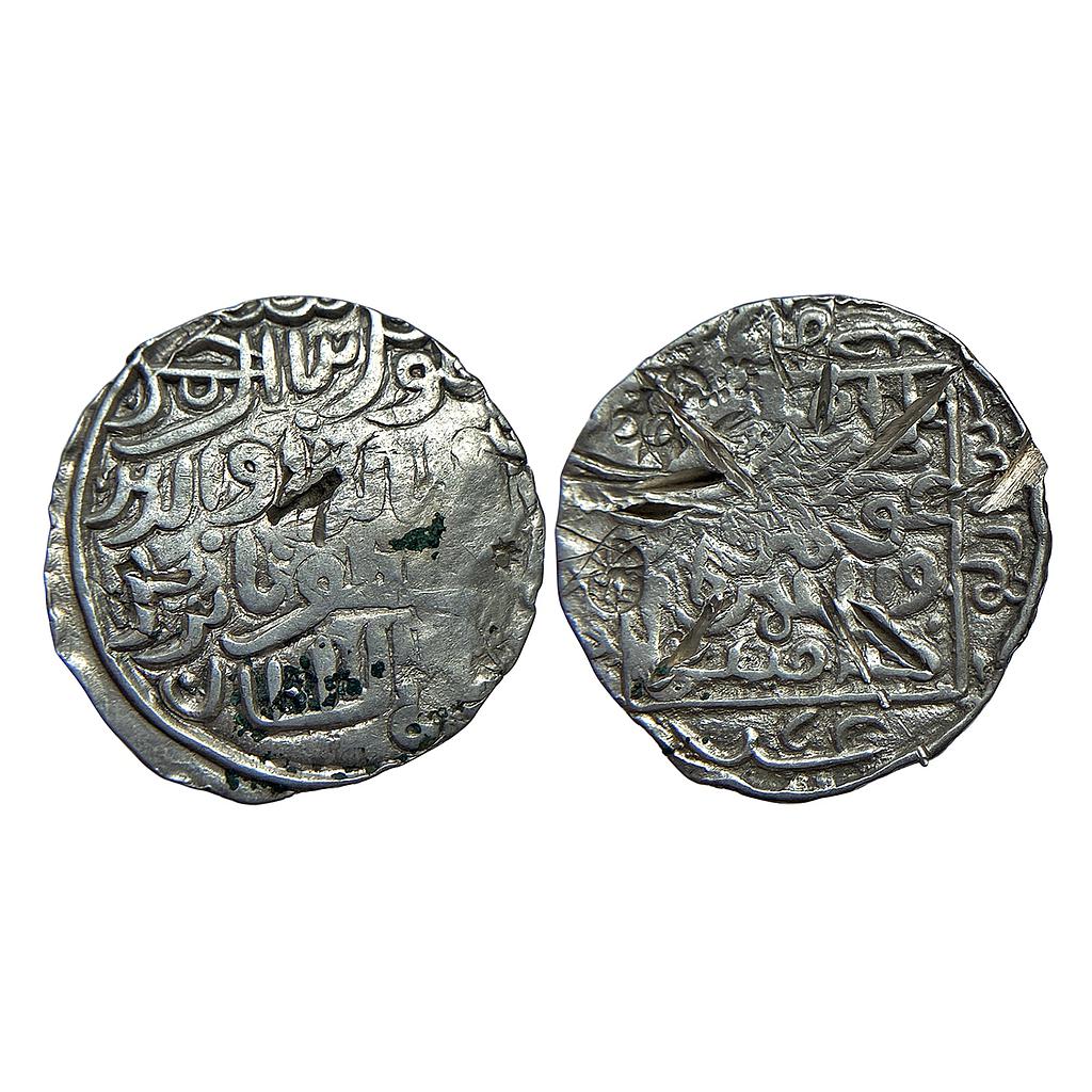 Bengal Sultan Shihab al-Din Bayazid Shah No Mint Silver Tanka
