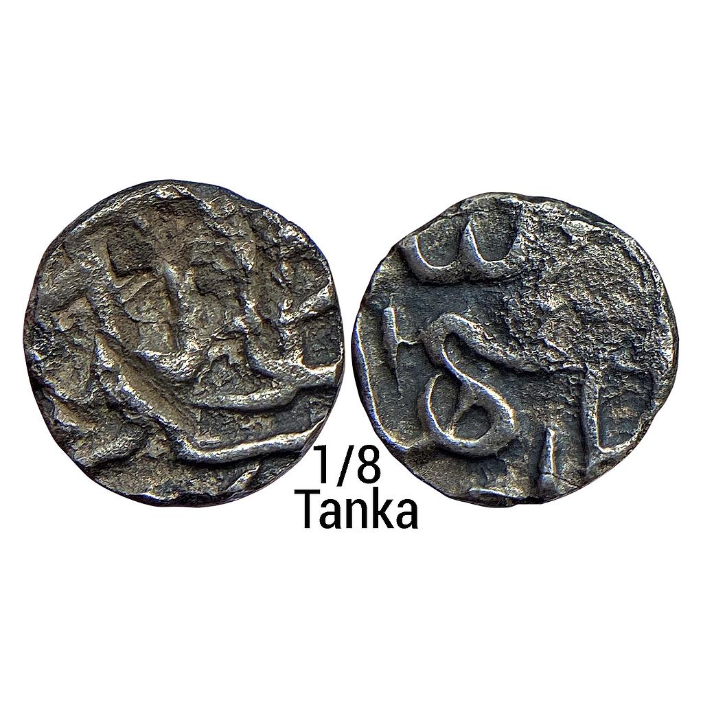Bengal Sultan Shihab al-Din Bayazid Shah Silver 1/8 Tanka