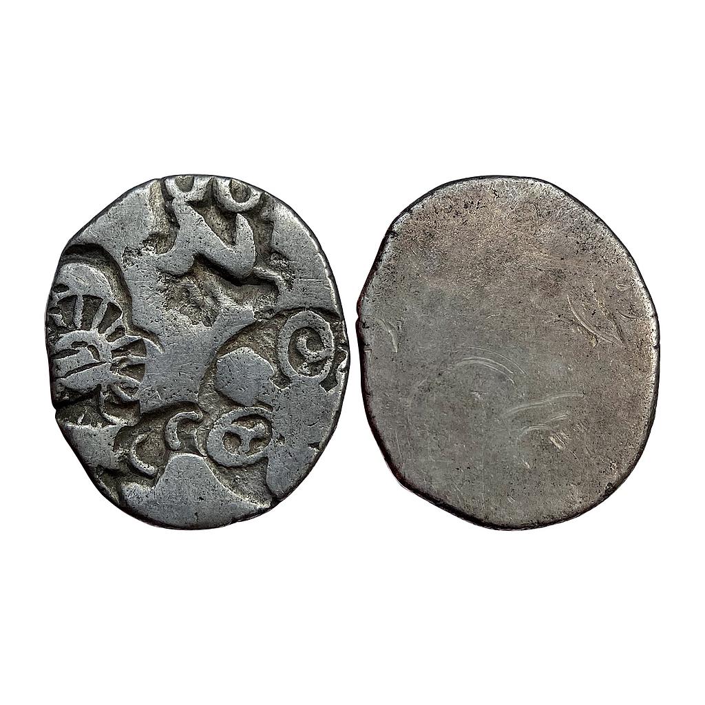 Ancient Punch Marked Coinage Middle lower Ganga valley Nanda Empire Series IVd Silver Karshapana