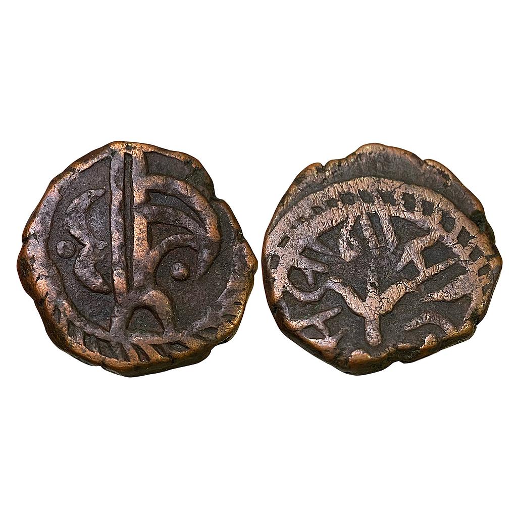 IPS Sailana State Dule Singh Copper Paisa