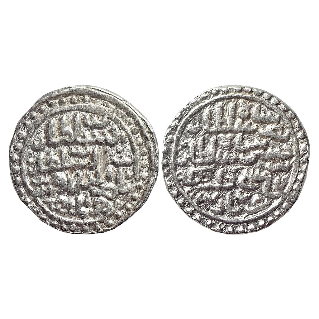 Bengal Sultan Nasir Al-Din Nusrat Shah Nusratabad Mint Silver Tanka