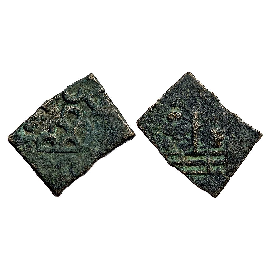 Ancient Marathwada region Pre Satavahana Copper Unit