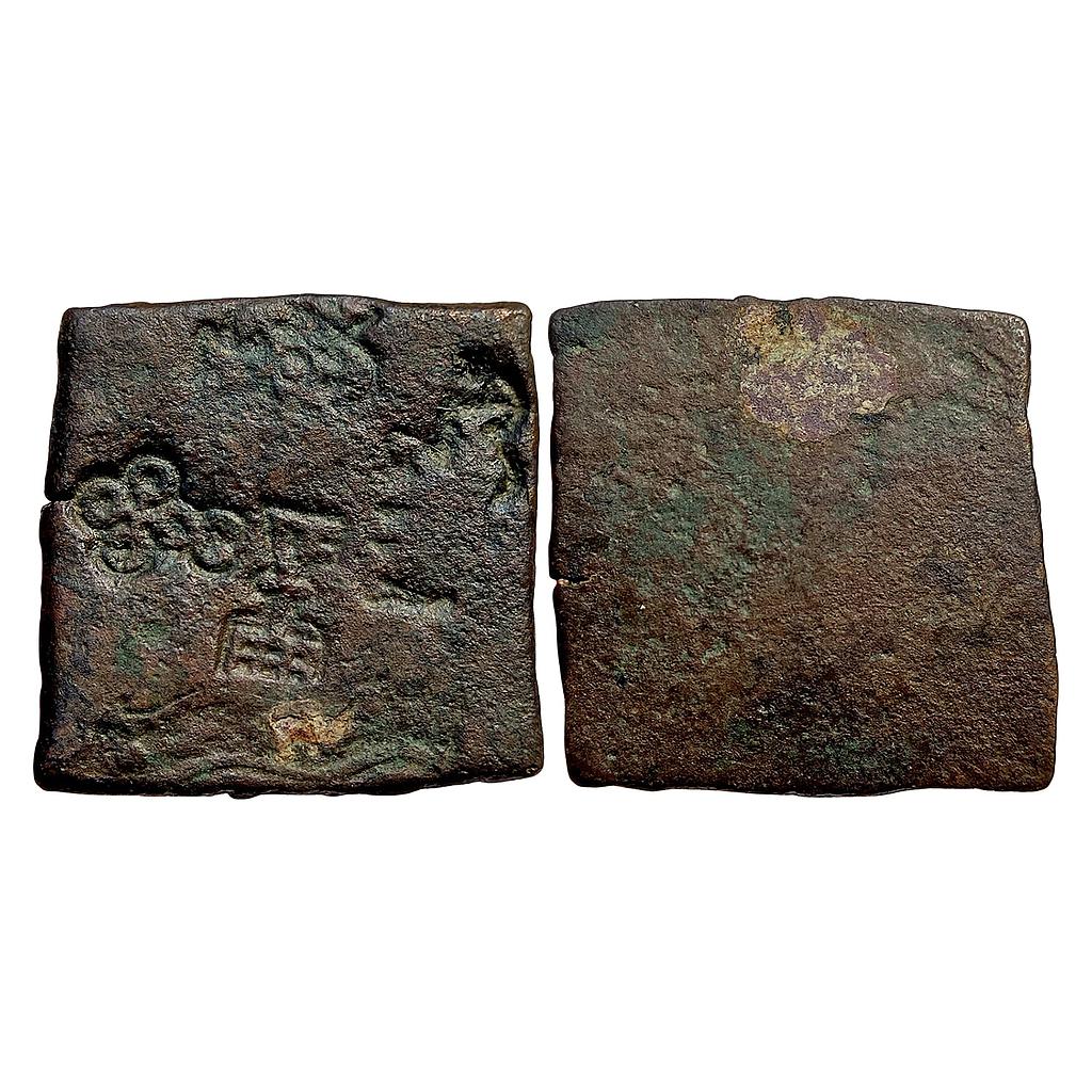 Ancient Punch Marked Coinage Eran Region Pre Satavahana Copper Unit