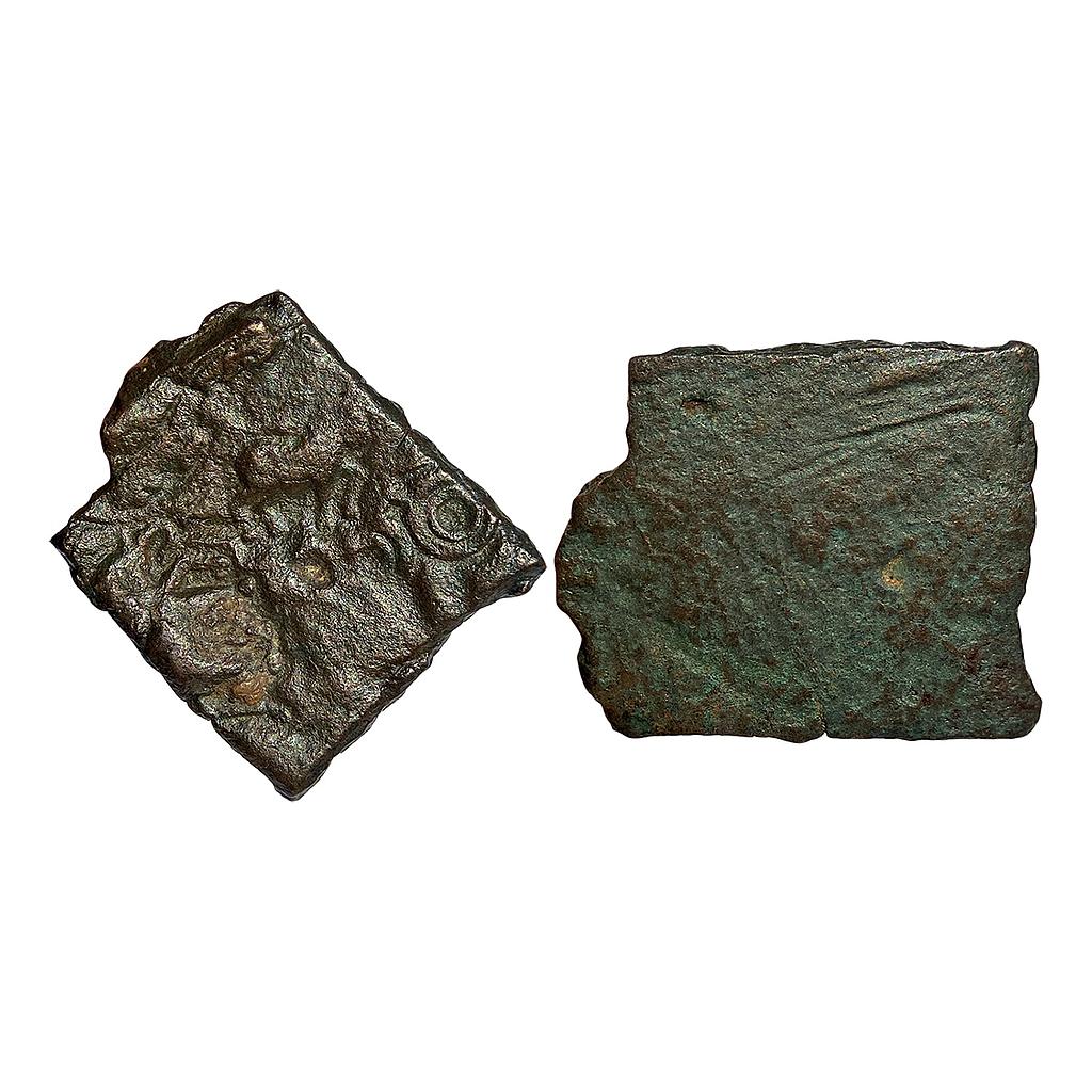 Ancient Punch Marked Coinage Eran region Pre Satavahana Copper Unit