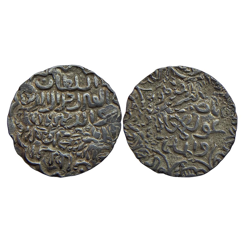 Bengal Sultan Jalal Al-Din Muhammad Shah First Reign No Mint Silver Tanka