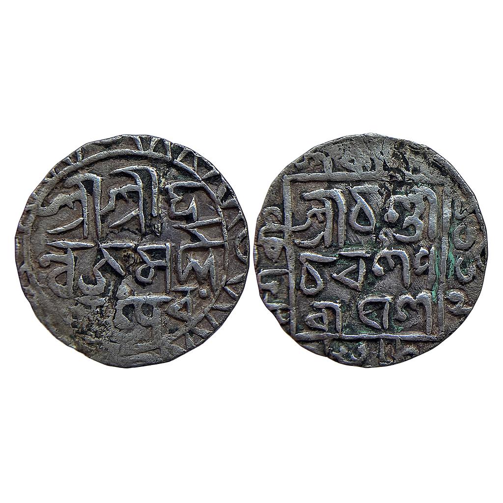 -100- Bengal Sultan Danujamarddan Deva Hindu ruler Pandunagar (Pandua) Mint Silver Tanka 2 Parts Glued Together